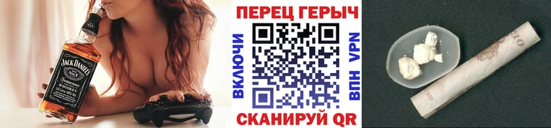 ГЕРОИН VHQ  Чулым 