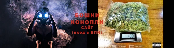амфетамин Абдулино