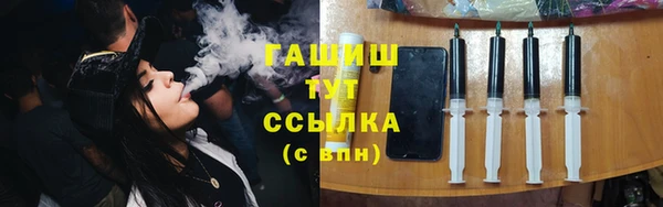мефедрон Медвежьегорск