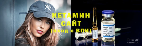 мет Мегион