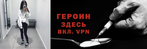 мефедрон Медвежьегорск