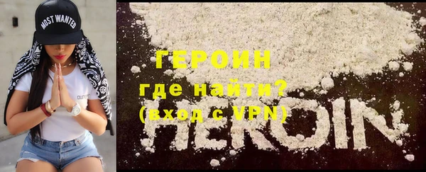 мет Мегион