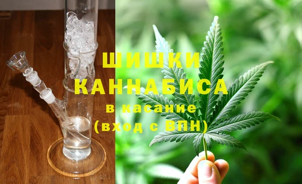 амфетамин Абдулино