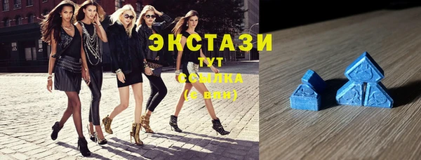 таблы Абинск