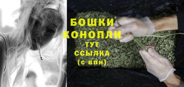 амфетамин Абдулино