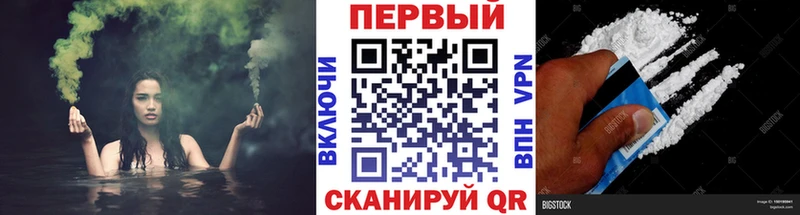 мега сайт  Чулым  Первитин пудра  цена наркотик 